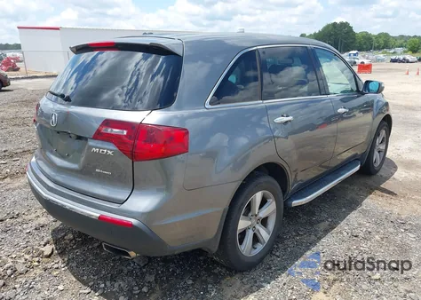 2012 Acura Mdx Technology z USA, uszkodzony, nr VIN 2HNYD2H37CH523804